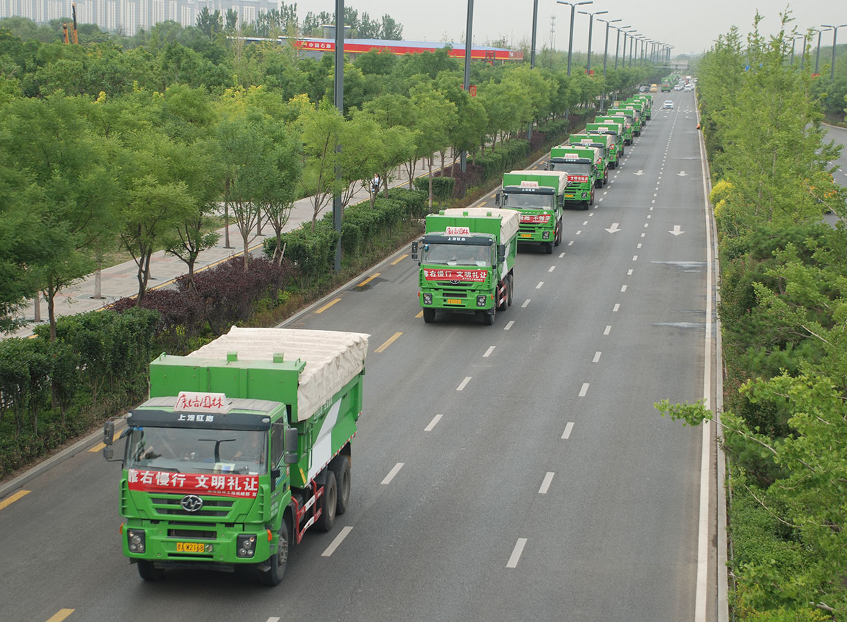 機械設(shè)備齊全